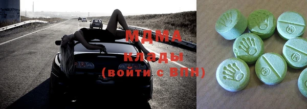 MESCALINE Семилуки