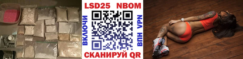 Купить закладки  Цивильск  ЛСД экстази ecstasy 