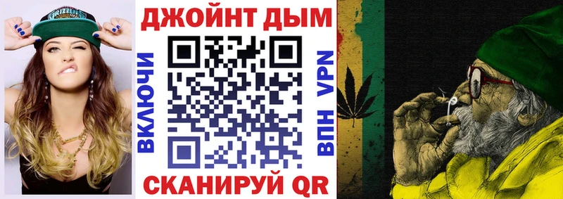 Купить закладки  Цивильск  Марихуана Amnesia 